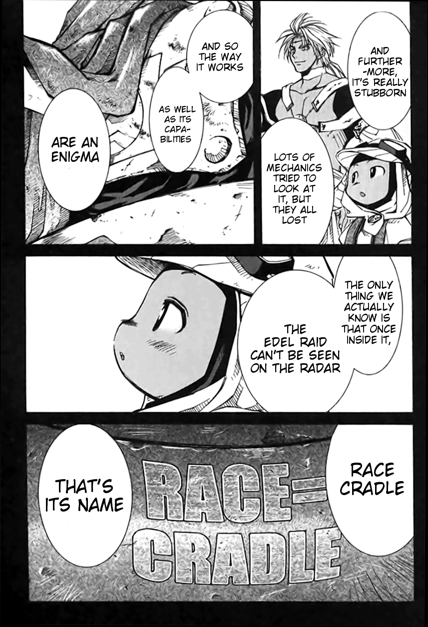 Halaman dari Erementar Gerad -Aozora no Senki- Chapter 1