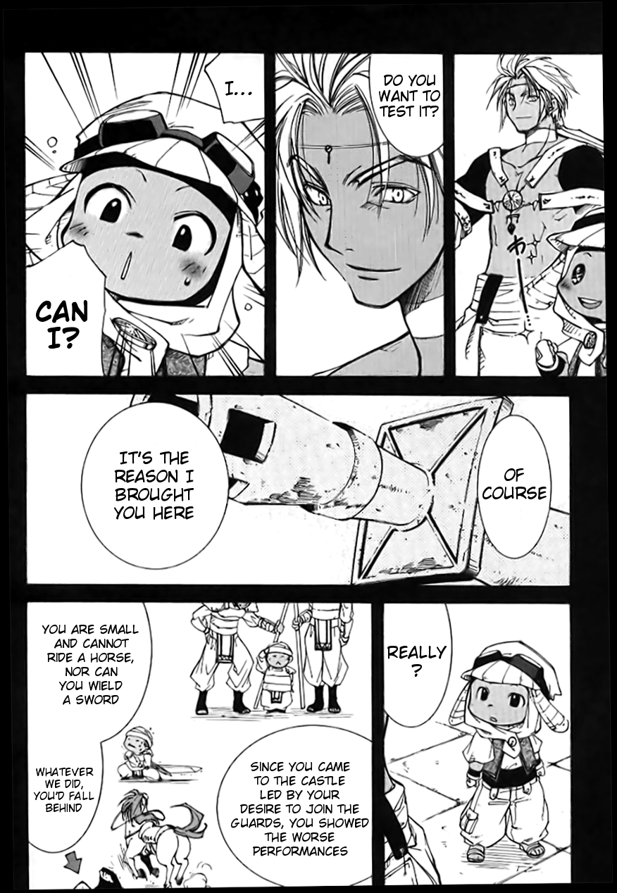 Halaman dari Erementar Gerad -Aozora no Senki- Chapter 1