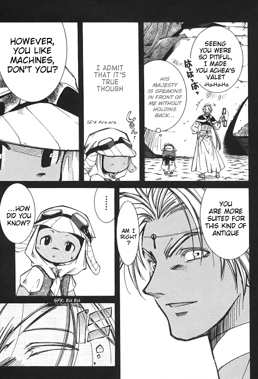 Halaman dari Erementar Gerad -Aozora no Senki- Chapter 1