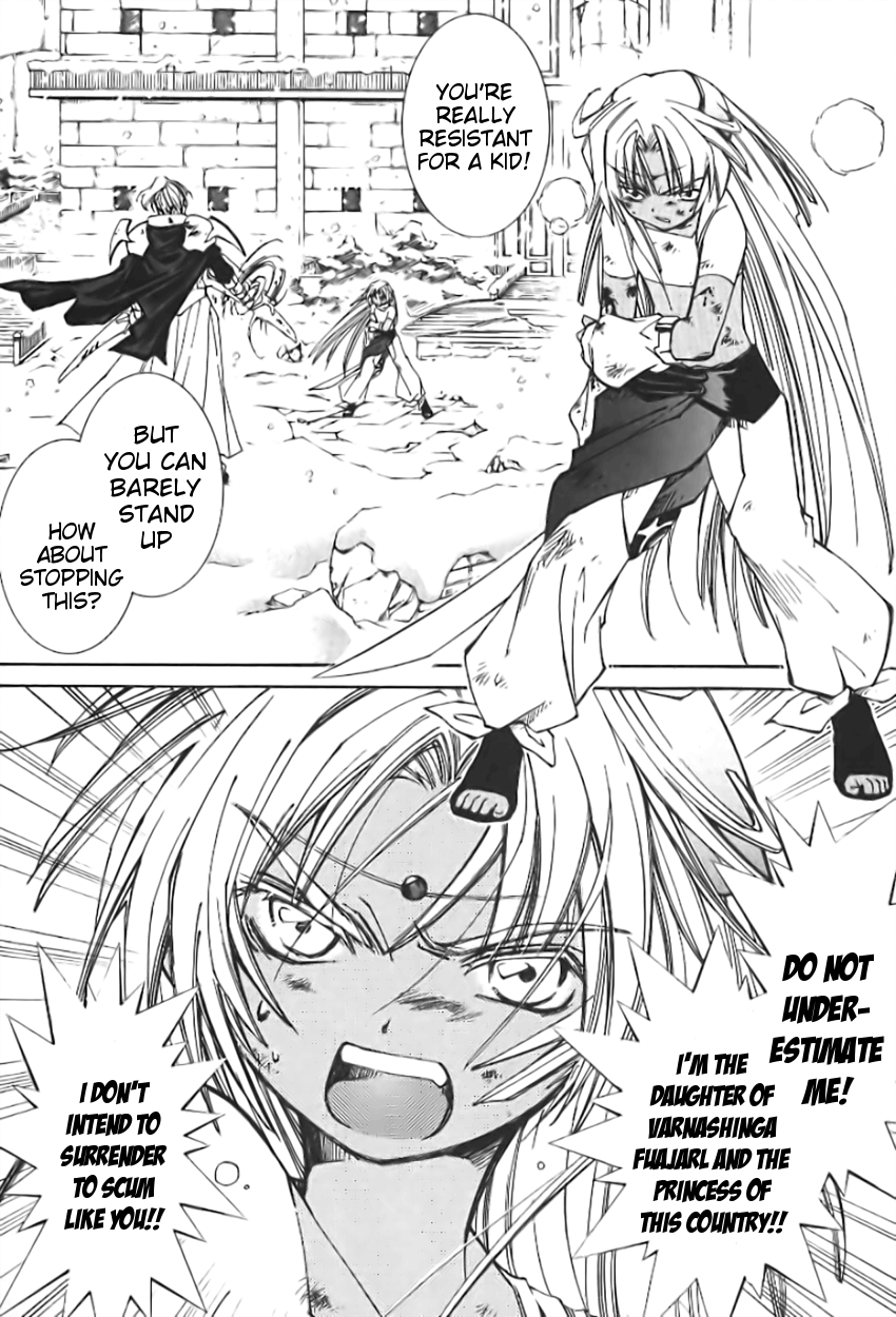 Halaman dari Erementar Gerad -Aozora no Senki- Chapter 1