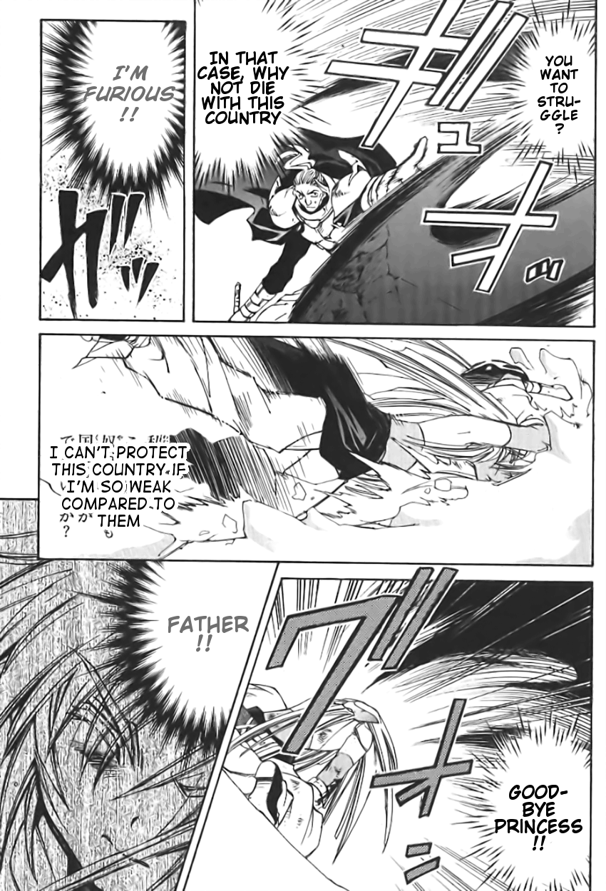 Halaman dari Erementar Gerad -Aozora no Senki- Chapter 1