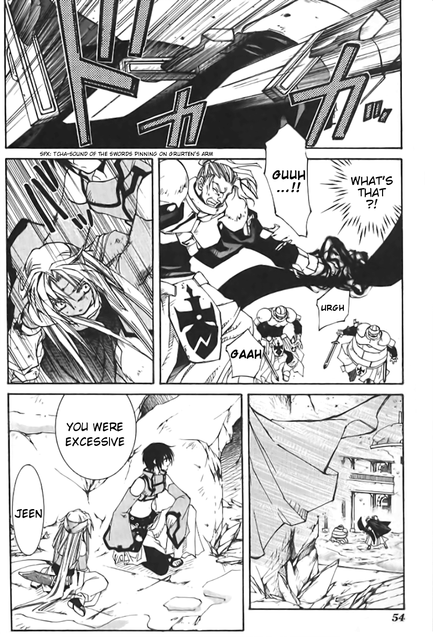 Halaman dari Erementar Gerad -Aozora no Senki- Chapter 1