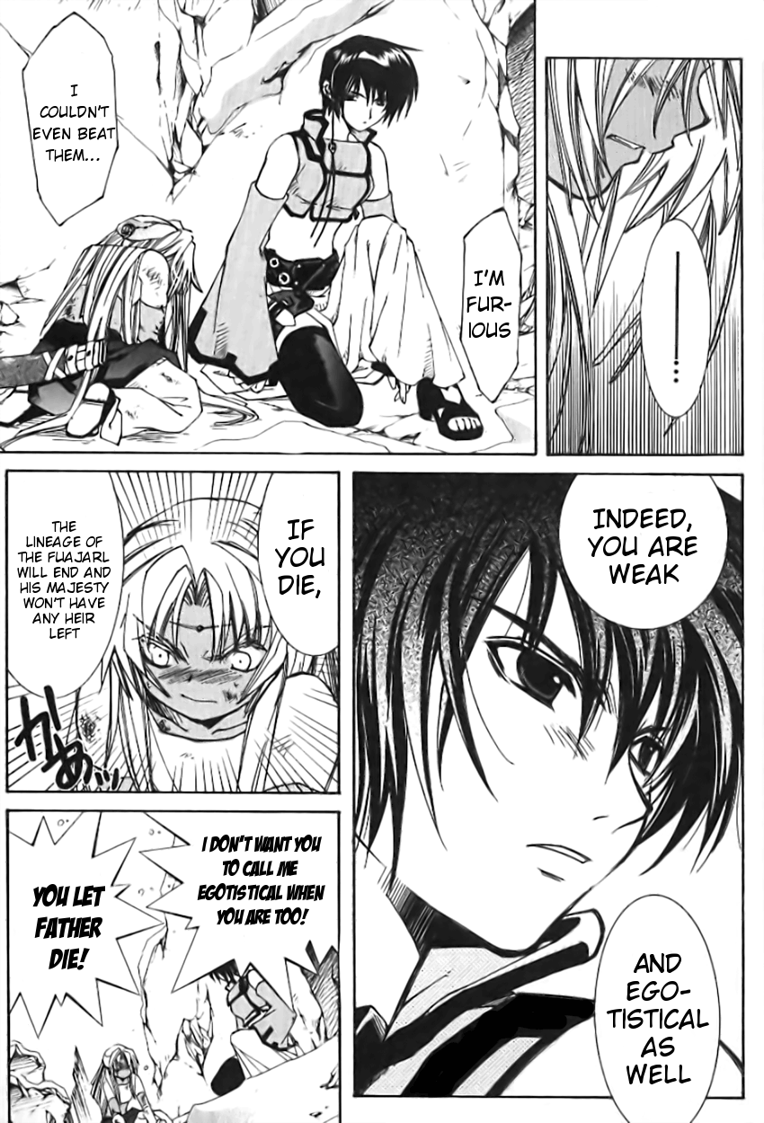 Halaman dari Erementar Gerad -Aozora no Senki- Chapter 1