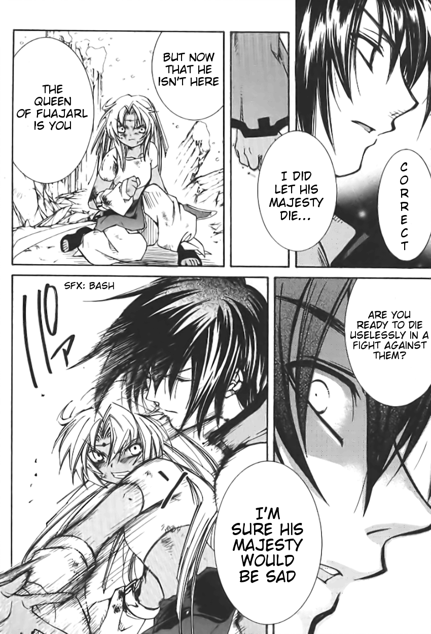 Halaman dari Erementar Gerad -Aozora no Senki- Chapter 1