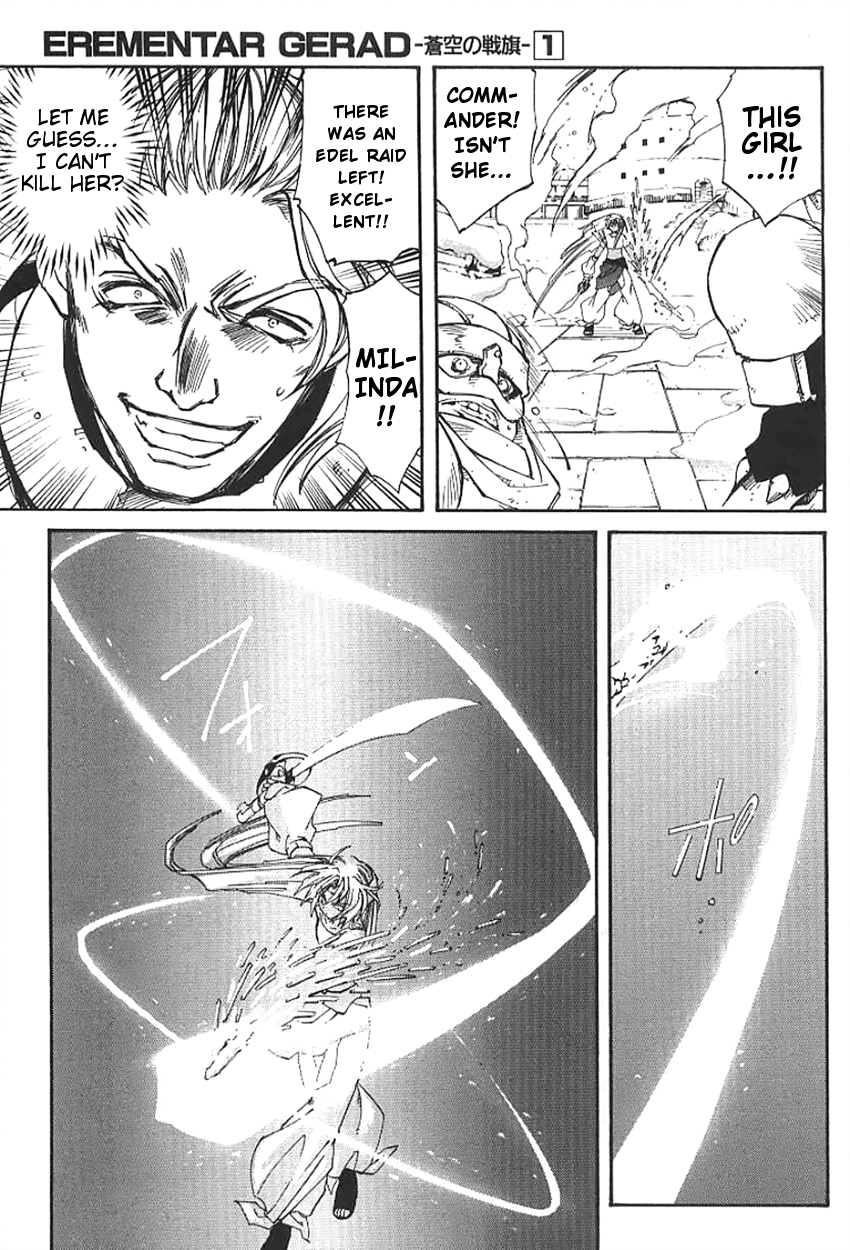 Halaman dari Erementar Gerad -Aozora no Senki- Chapter 1