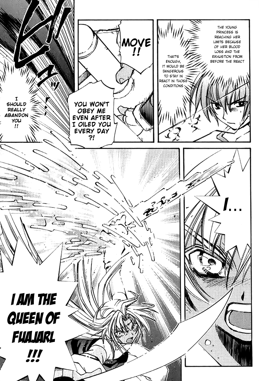 Halaman dari Erementar Gerad -Aozora no Senki- Chapter 1