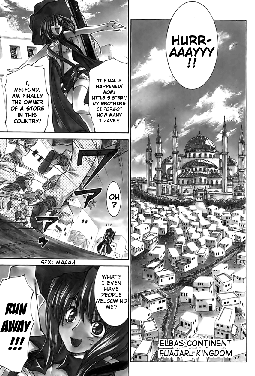 Halaman dari Erementar Gerad -Aozora no Senki- Chapter 1