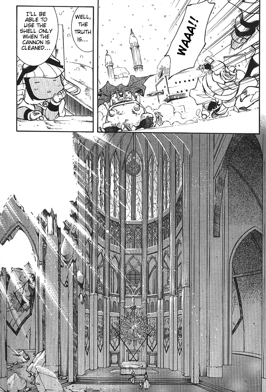 Halaman dari Erementar Gerad -Aozora no Senki- Chapter 1