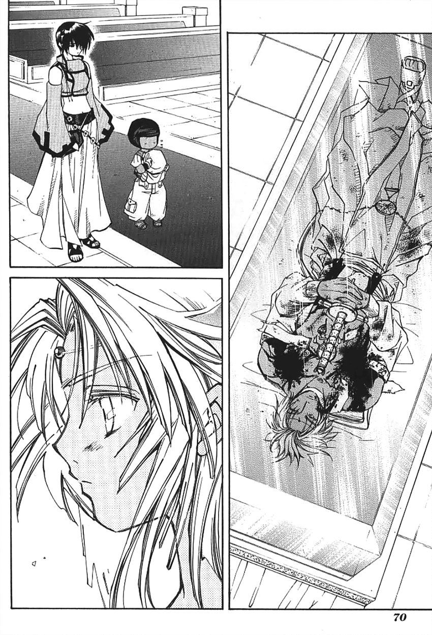 Halaman dari Erementar Gerad -Aozora no Senki- Chapter 1