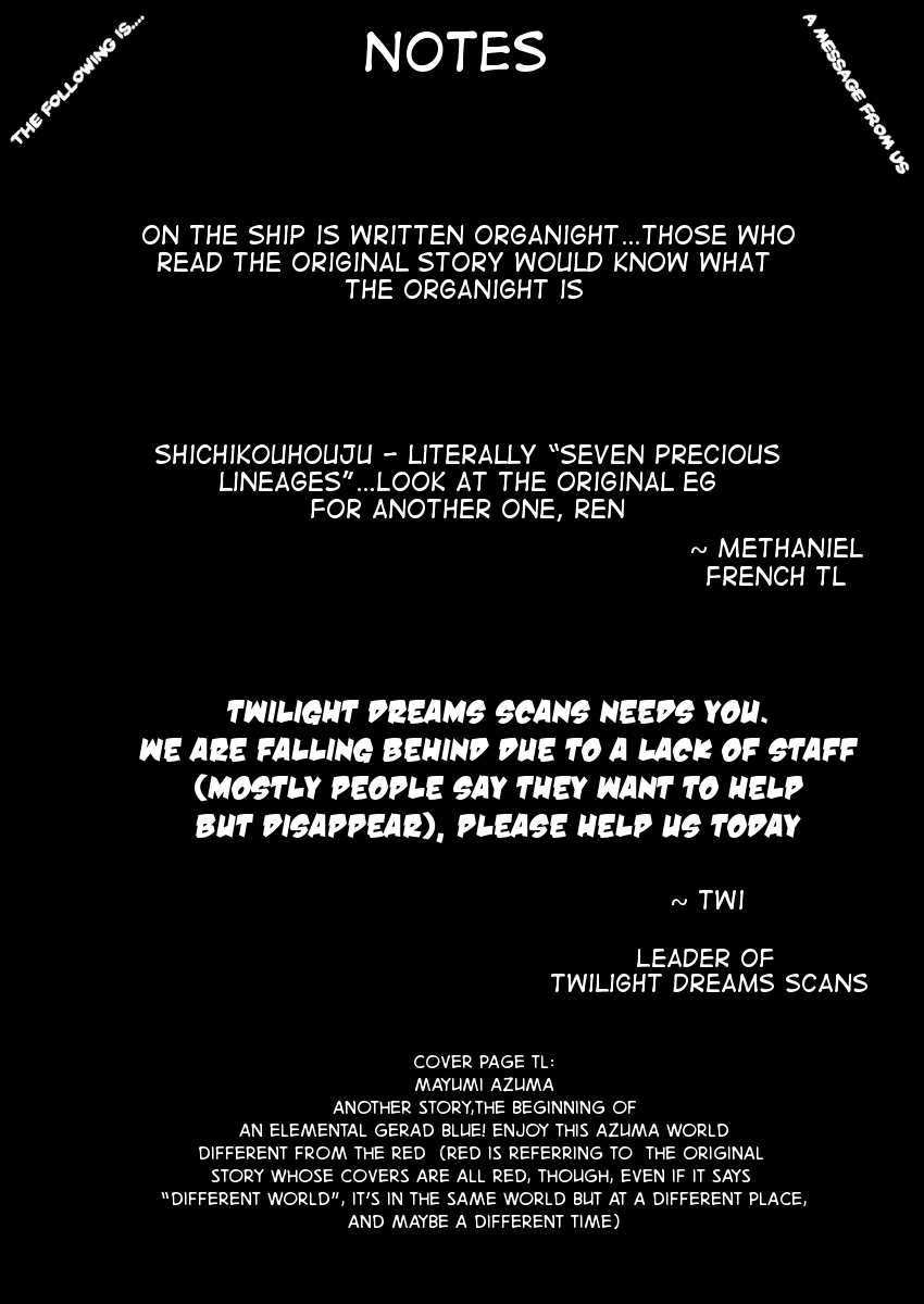 Halaman dari Erementar Gerad -Aozora no Senki- Chapter 1