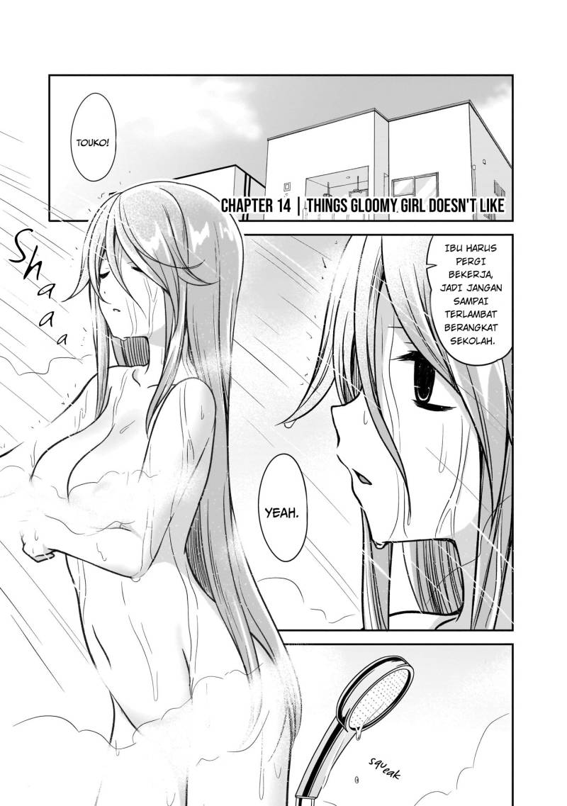 Kurai Ano Ko to Shitai Koto Chapter 14 - halaman 2