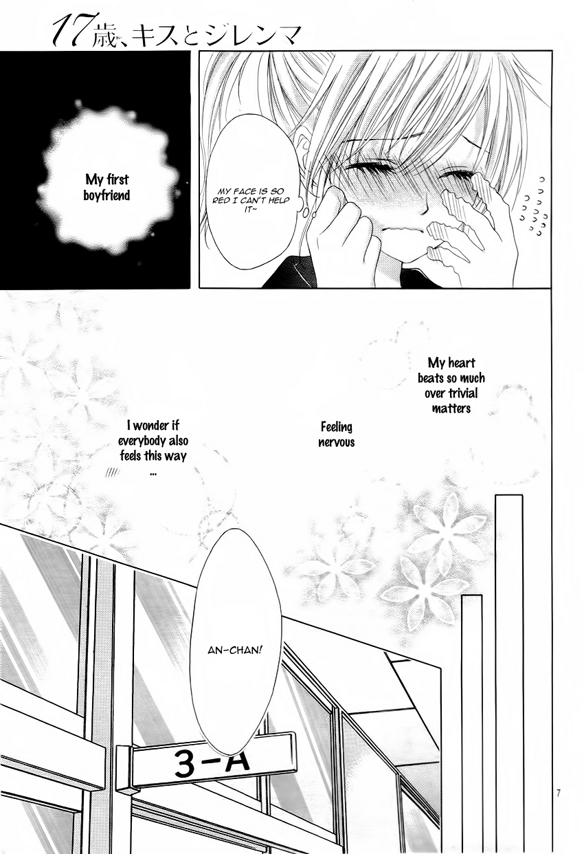 Halaman dari 17-sai, Kiss to Dilemma Chapter 11