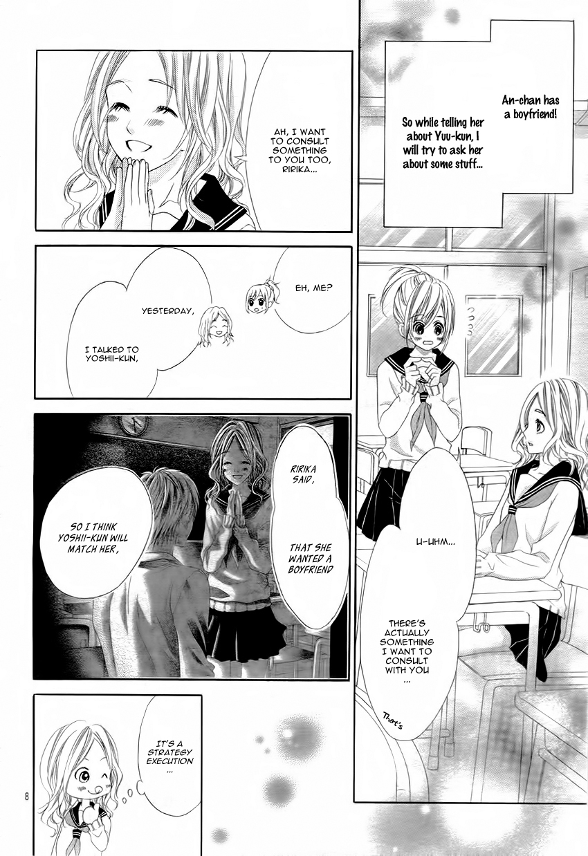 Halaman dari 17-sai, Kiss to Dilemma Chapter 11
