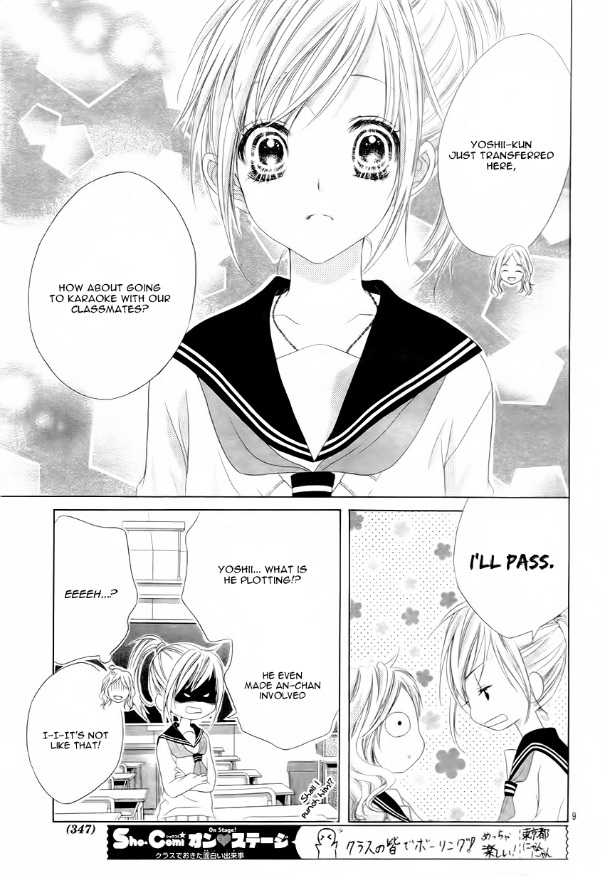 Halaman dari 17-sai, Kiss to Dilemma Chapter 11