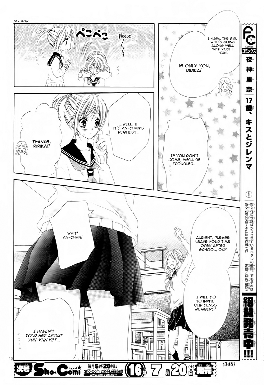 Halaman dari 17-sai, Kiss to Dilemma Chapter 11
