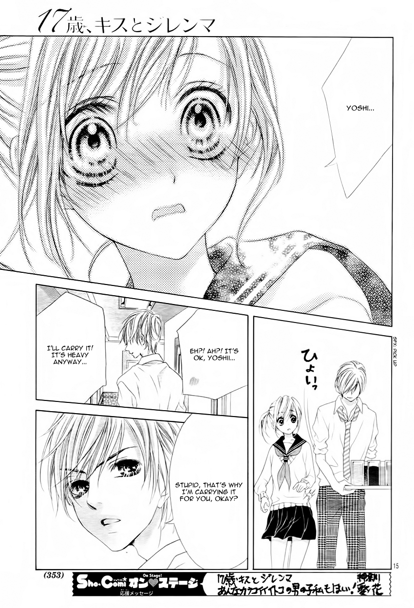 Halaman dari 17-sai, Kiss to Dilemma Chapter 11