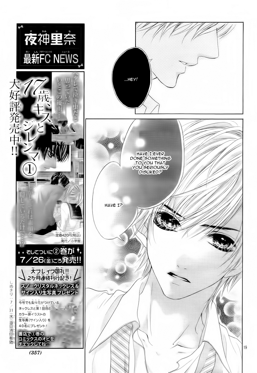 Halaman dari 17-sai, Kiss to Dilemma Chapter 11