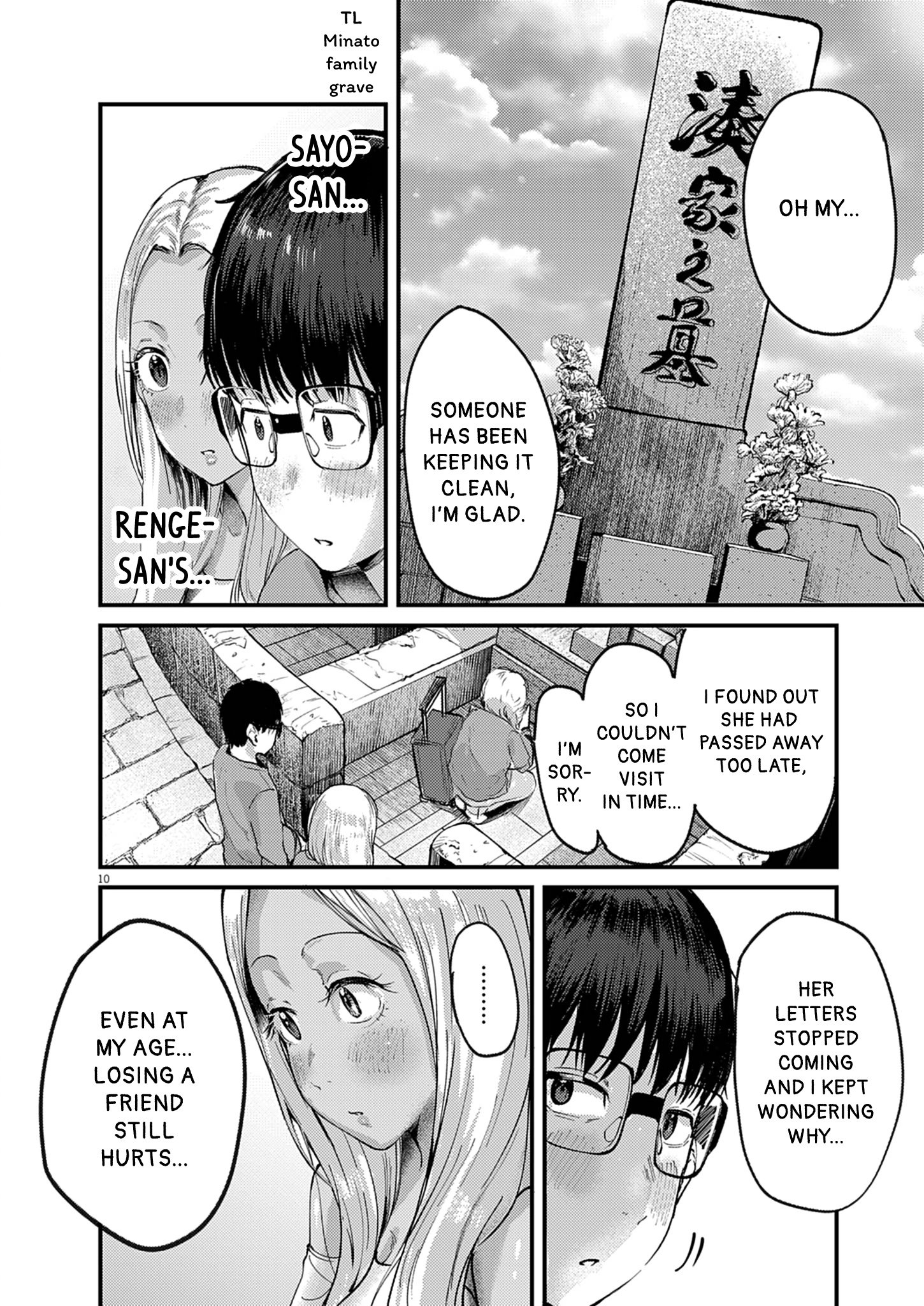 10