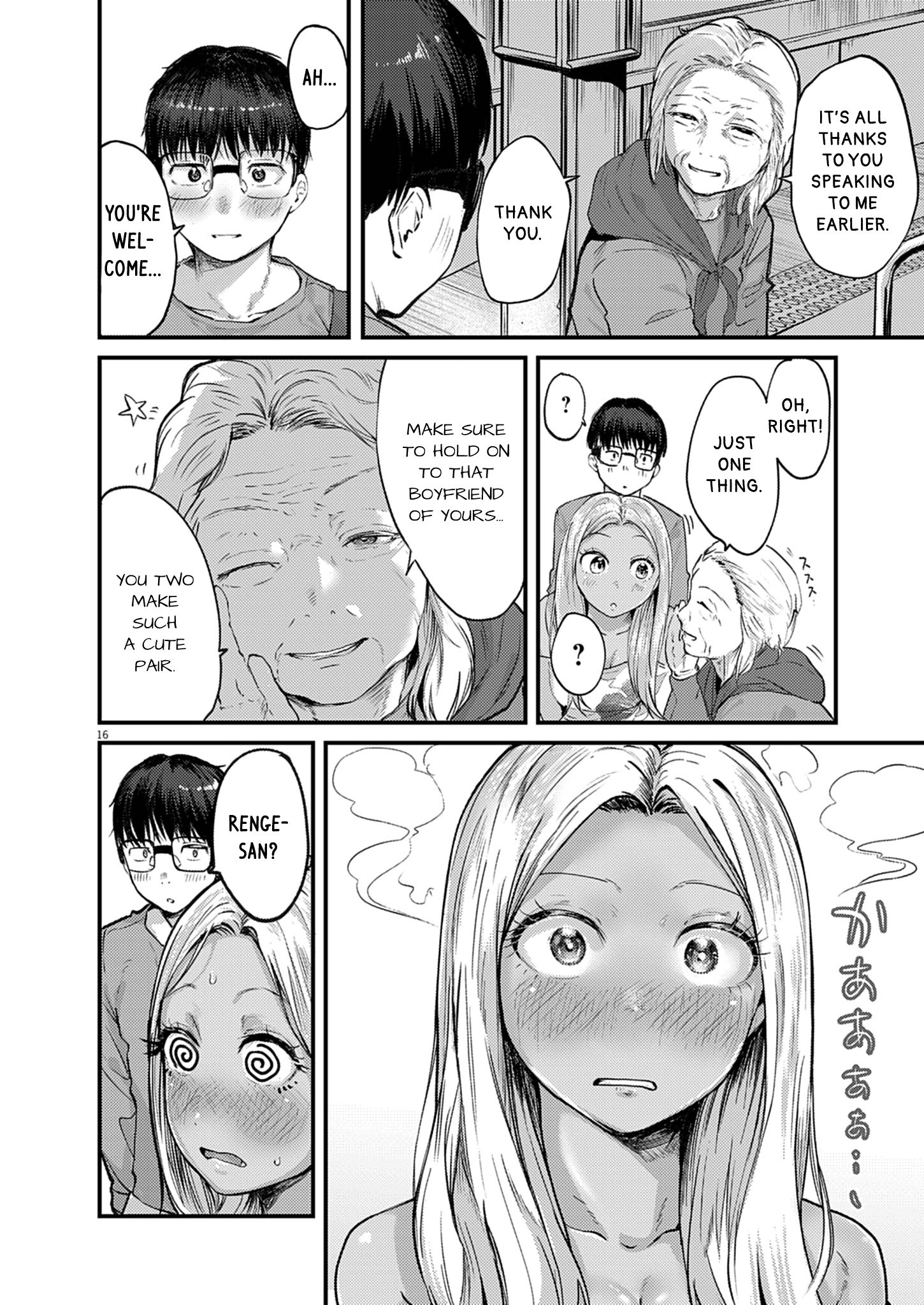 16