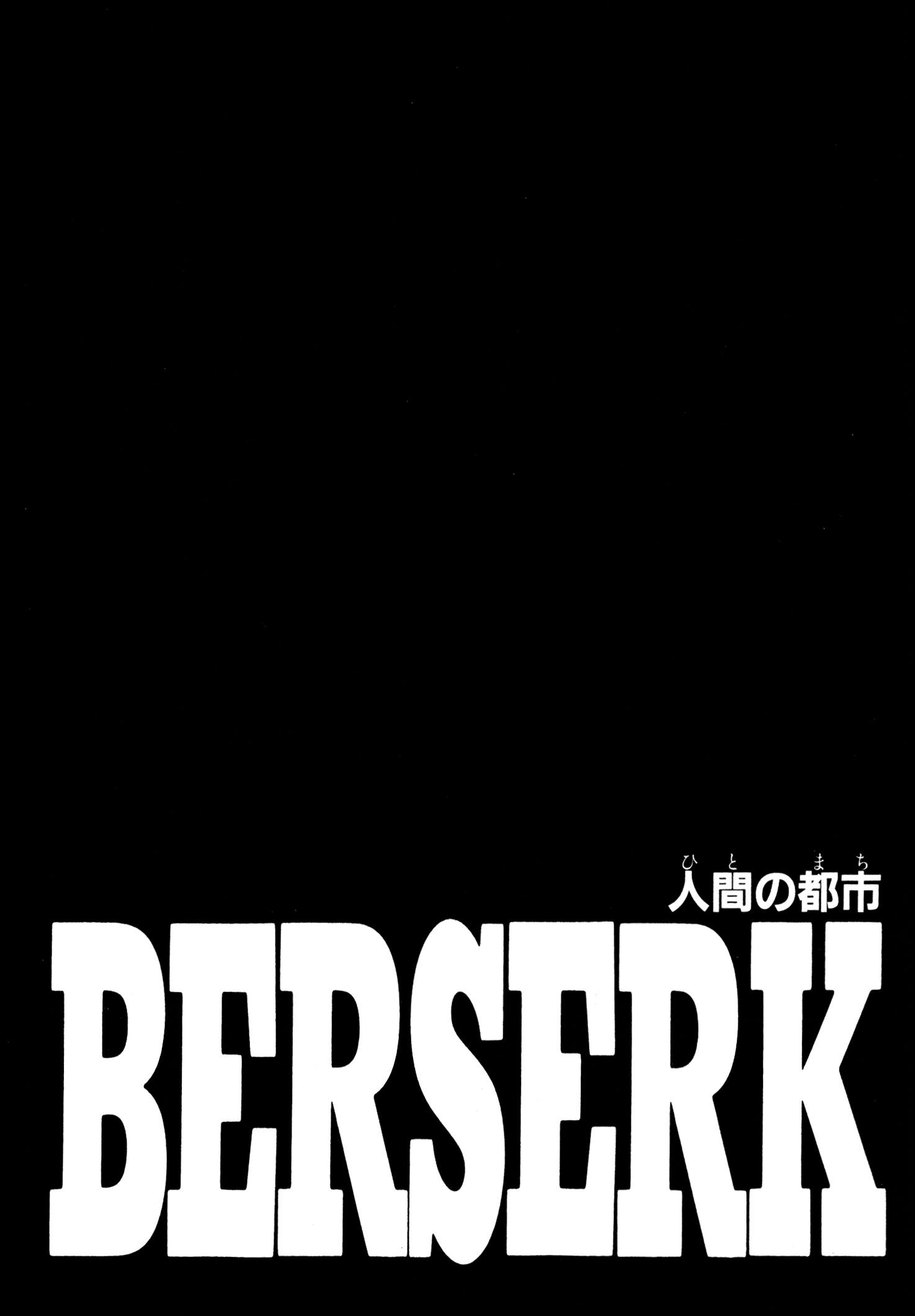 Halaman dari Berserk Chapter 244