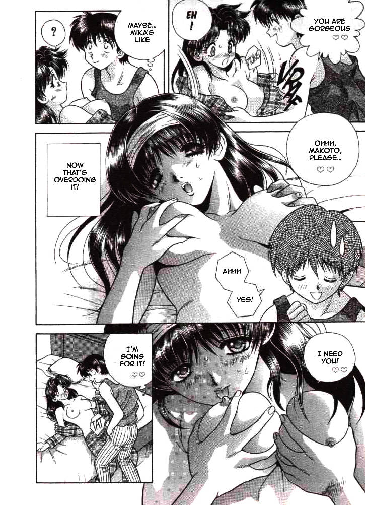 Halaman dari Futari Ecchi Chapter 51