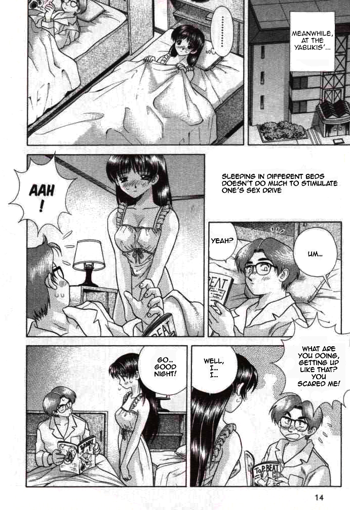Halaman dari Futari Ecchi Chapter 51