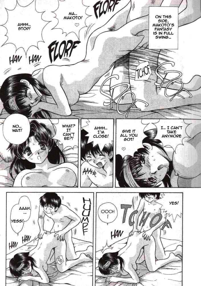 Halaman dari Futari Ecchi Chapter 51