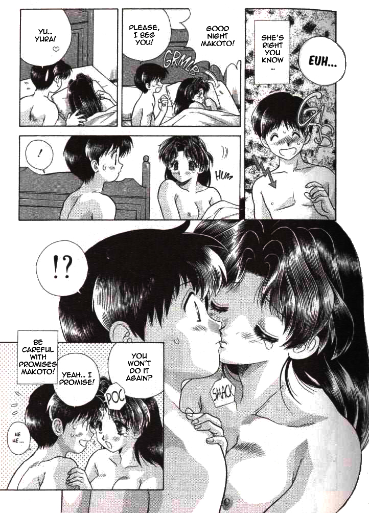 Halaman dari Futari Ecchi Chapter 51