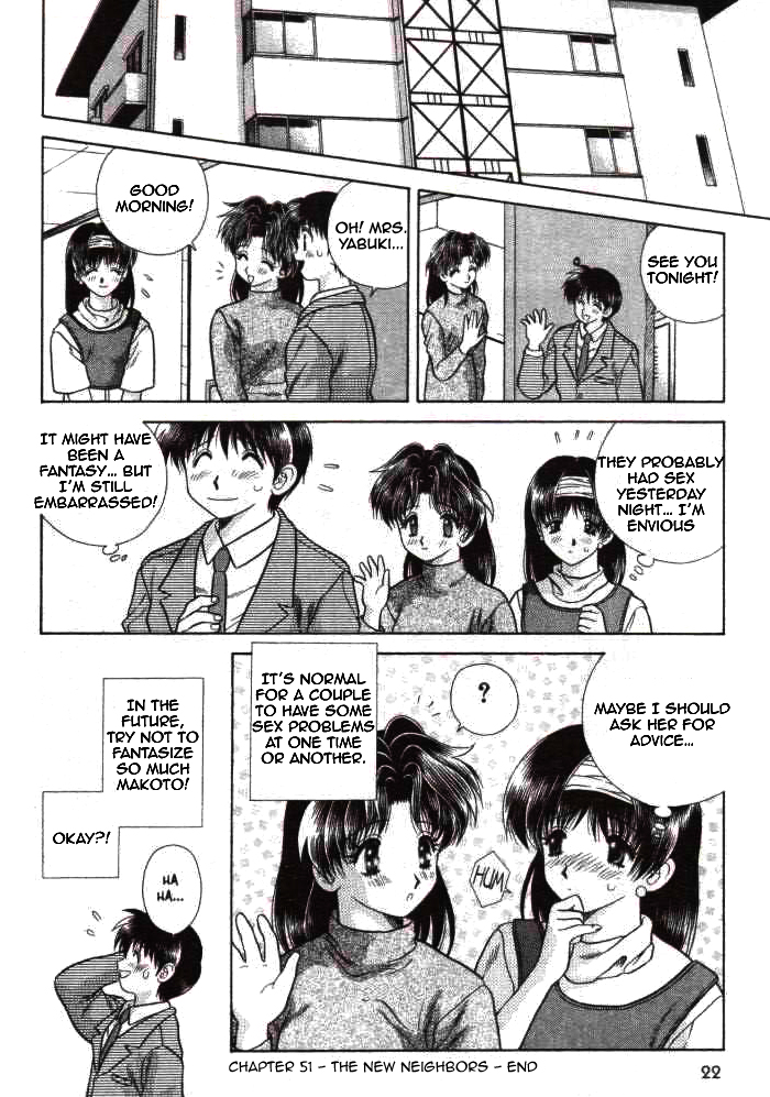 Halaman dari Futari Ecchi Chapter 51