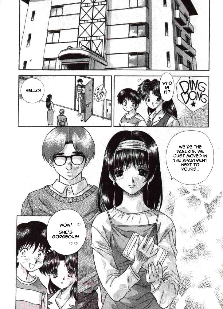 Halaman dari Futari Ecchi Chapter 51