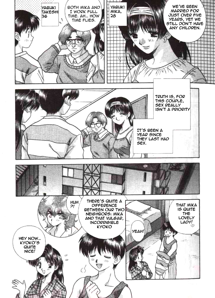 Halaman dari Futari Ecchi Chapter 51