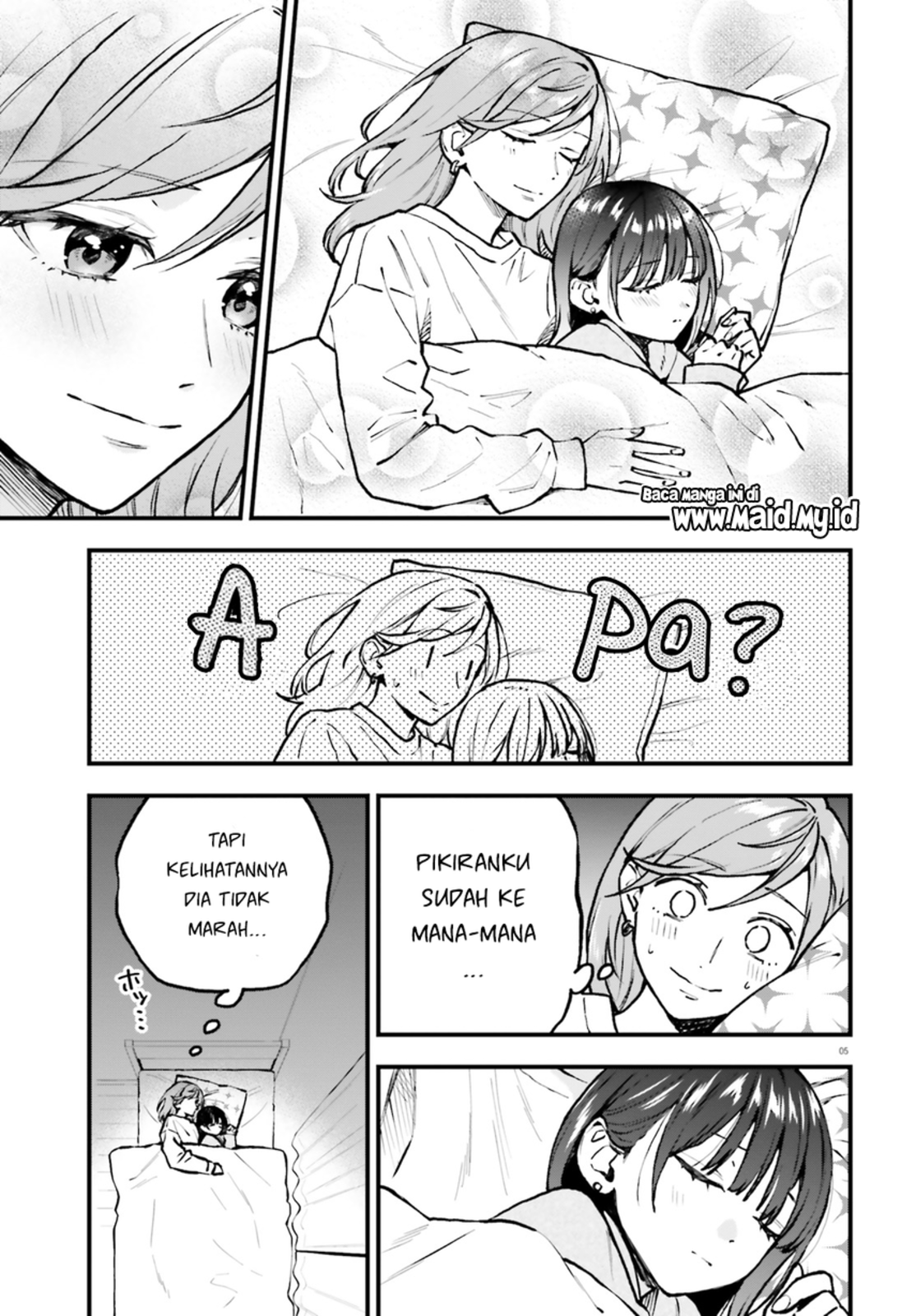 Keiyaku Shimai Chapter 26.1 - halaman 7