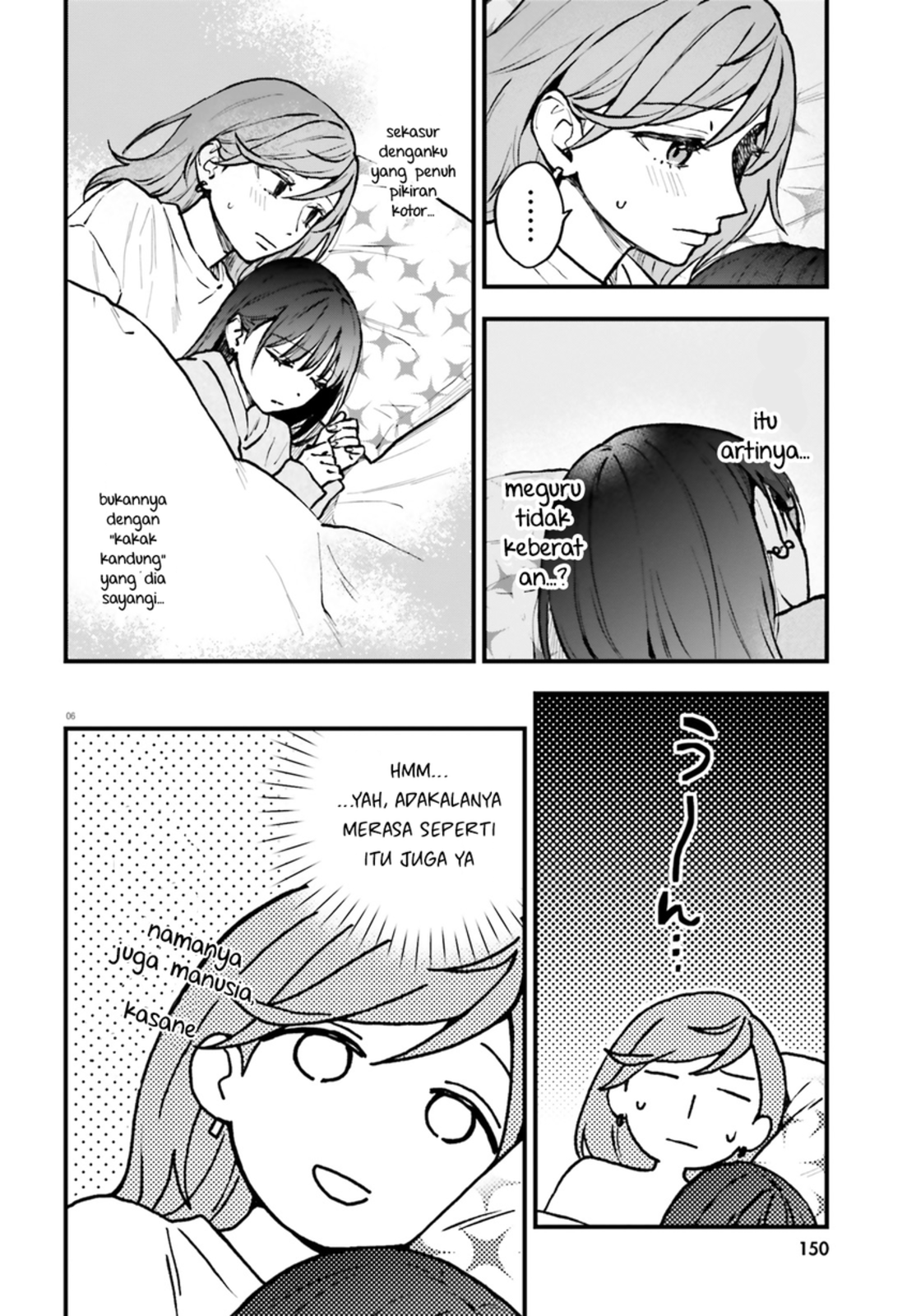 Keiyaku Shimai Chapter 26.1 - halaman 8