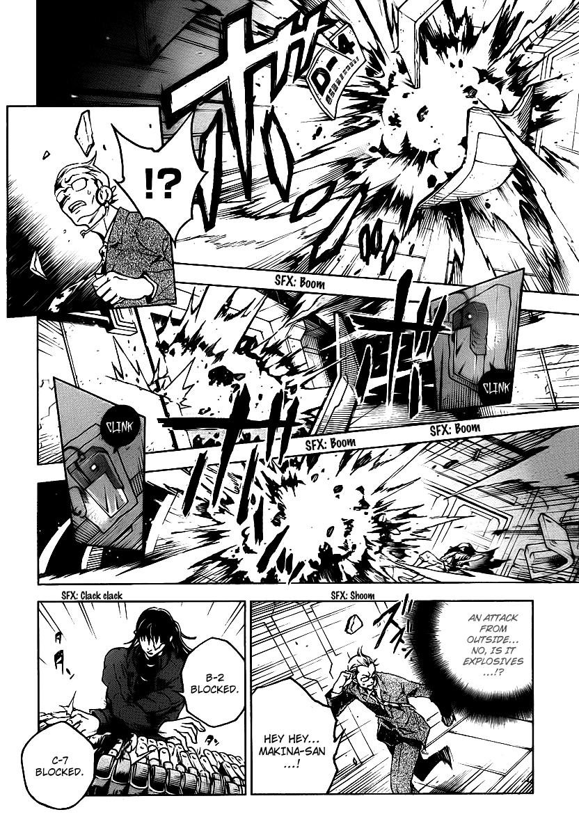 Halaman dari Deadman Wonderland Chapter 37