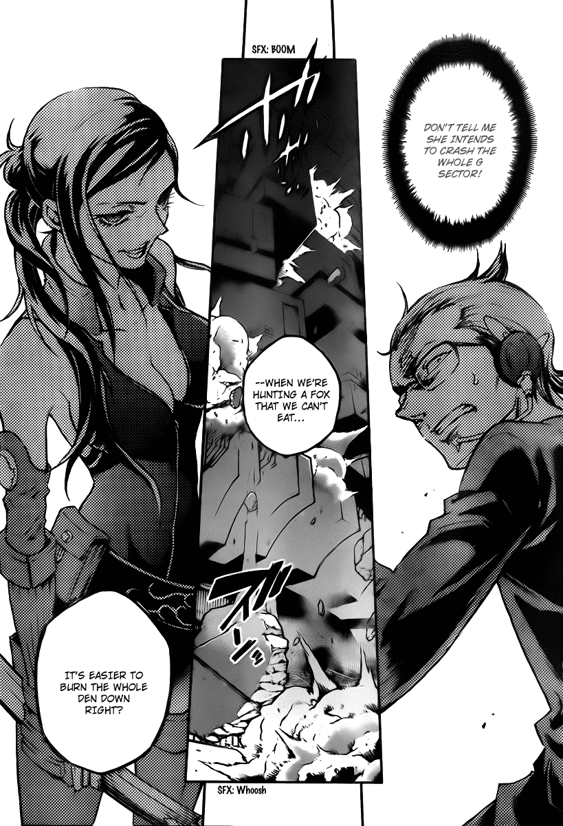 Halaman dari Deadman Wonderland Chapter 37