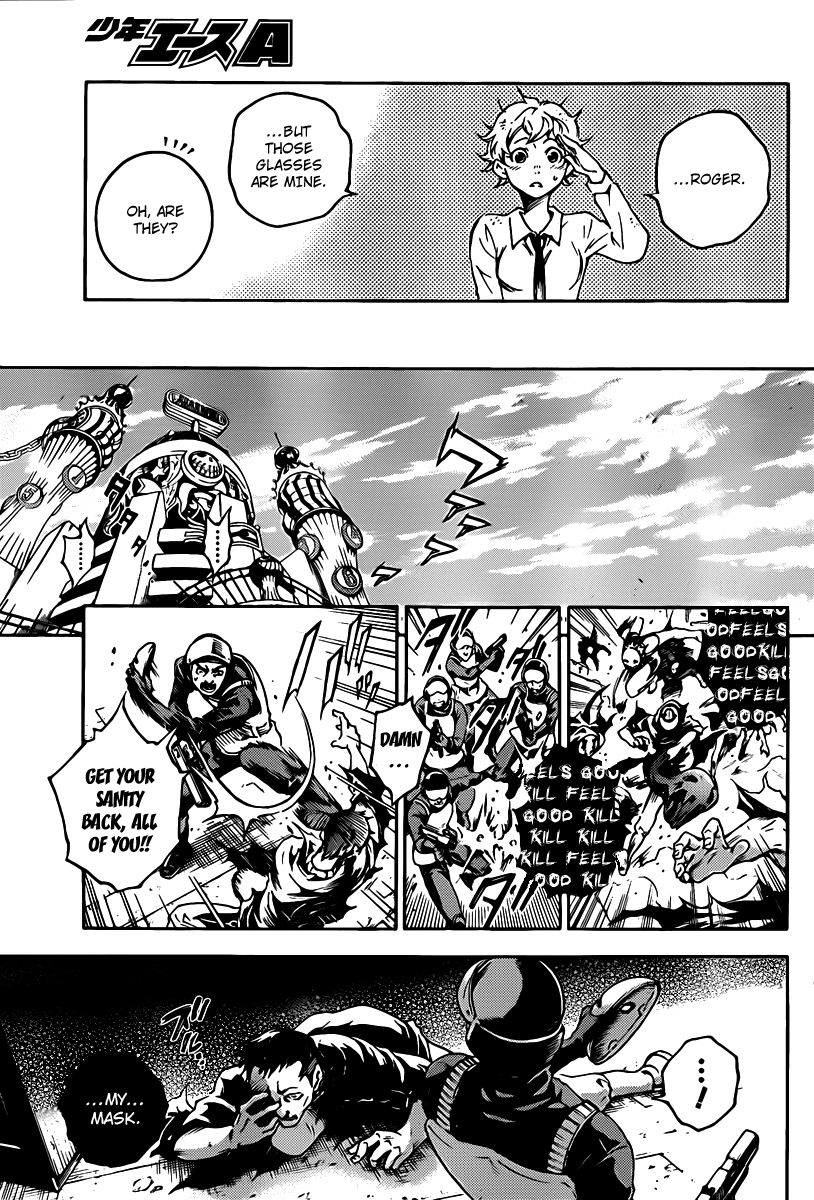 Halaman dari Deadman Wonderland Chapter 37