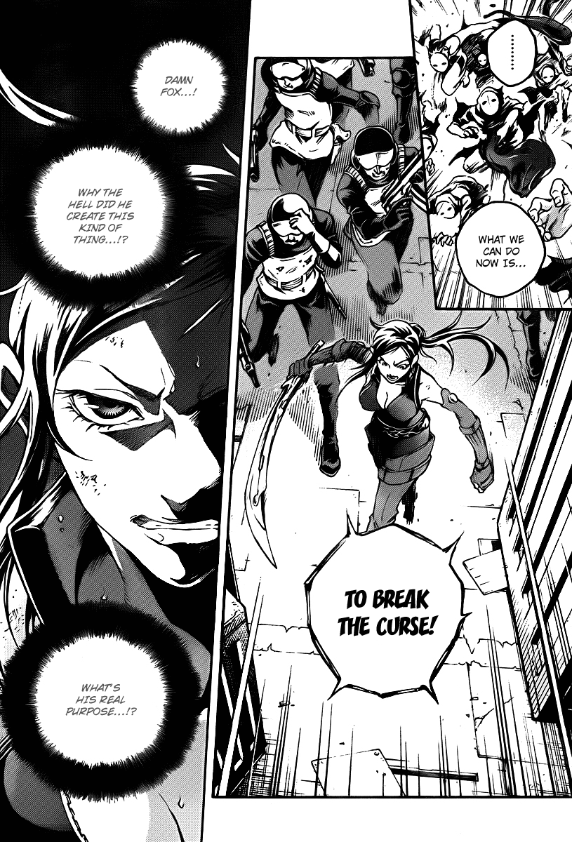 Halaman dari Deadman Wonderland Chapter 37