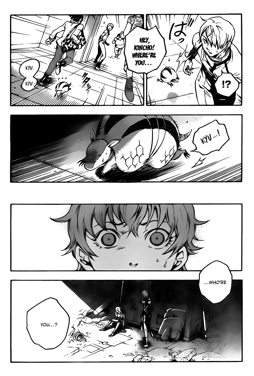 Halaman dari Deadman Wonderland Chapter 37
