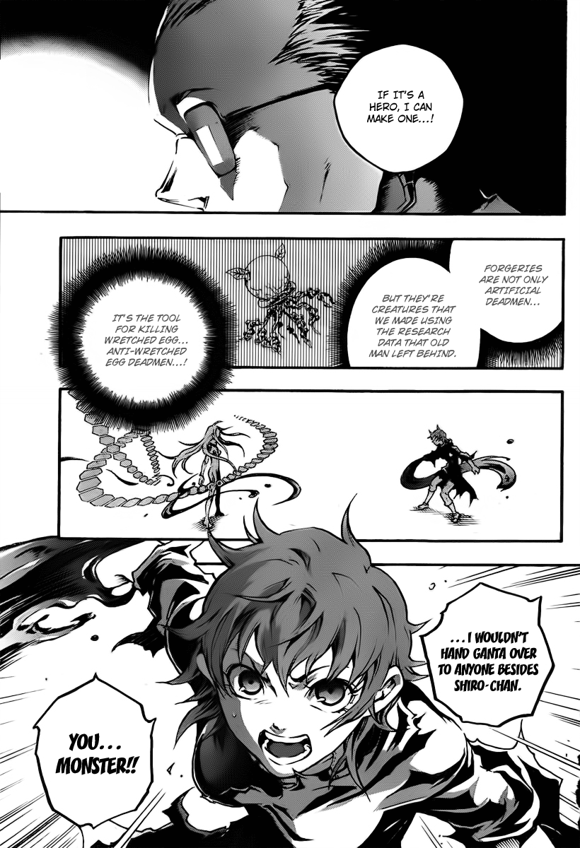 Halaman dari Deadman Wonderland Chapter 37