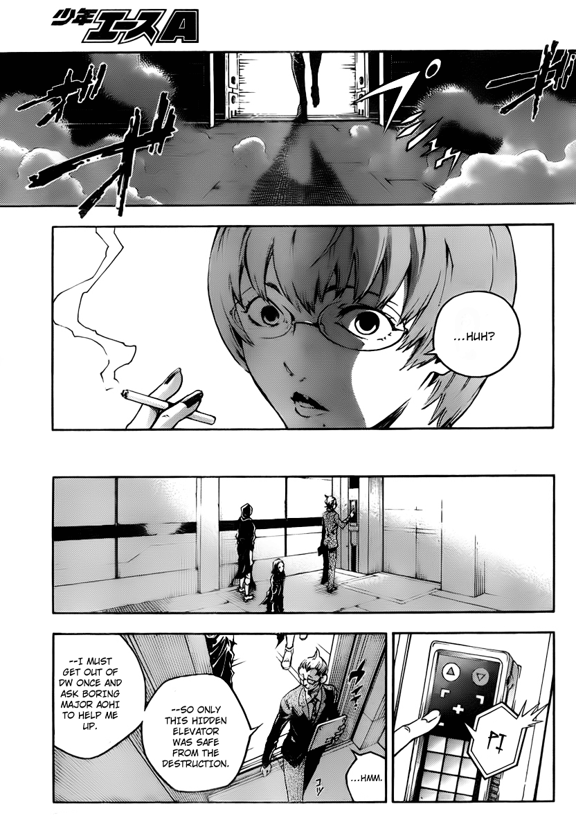 Halaman dari Deadman Wonderland Chapter 37