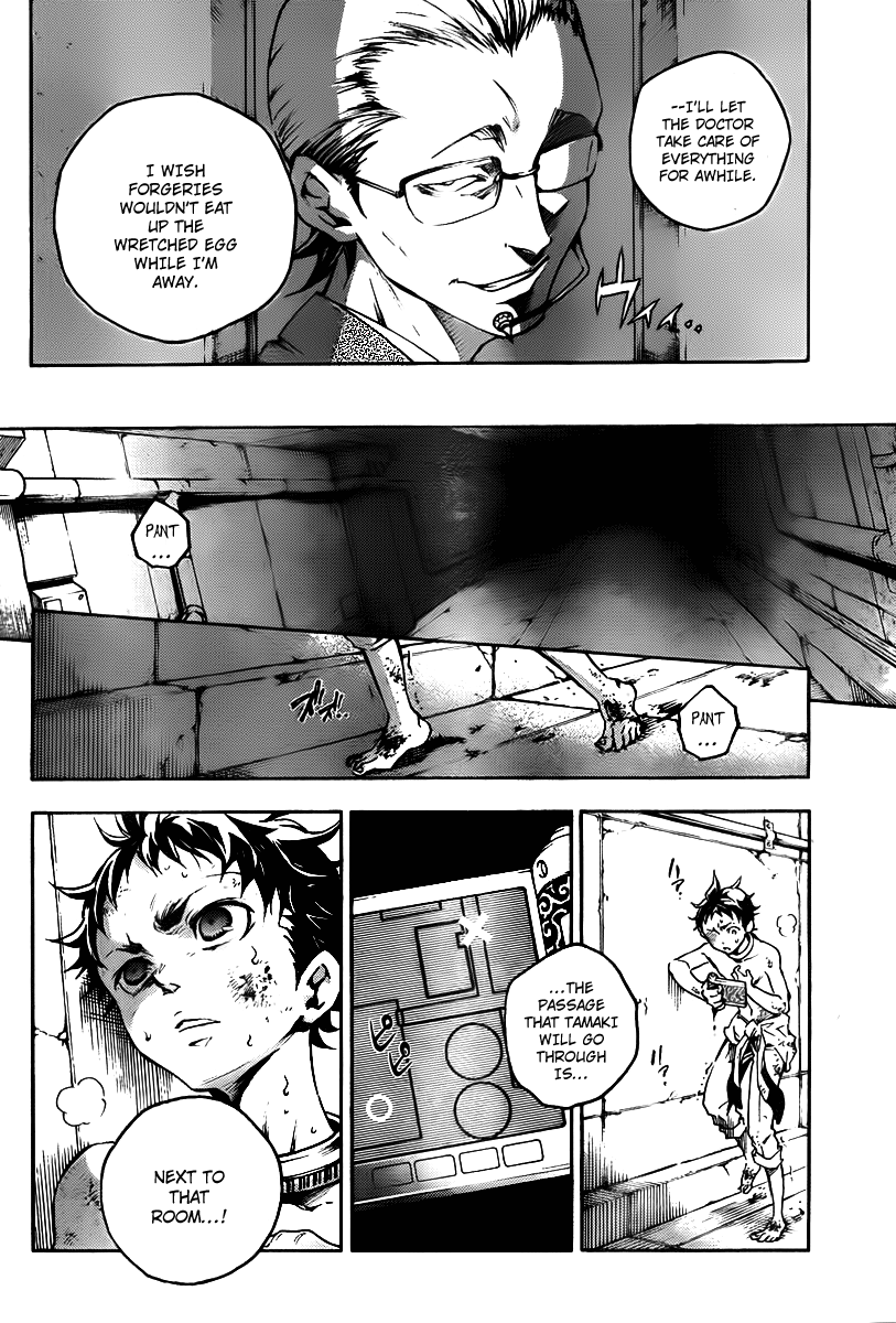 Halaman dari Deadman Wonderland Chapter 37
