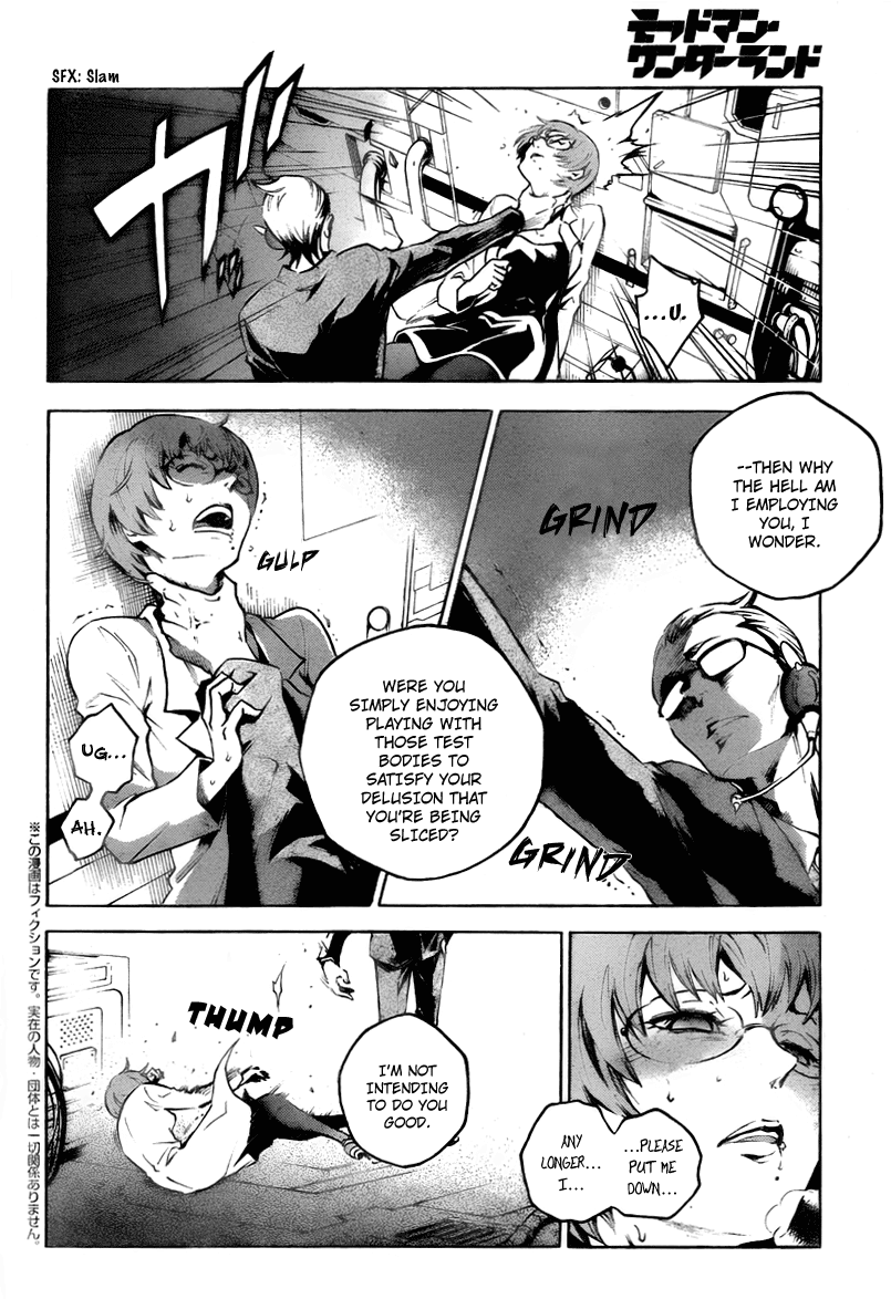 Halaman dari Deadman Wonderland Chapter 37