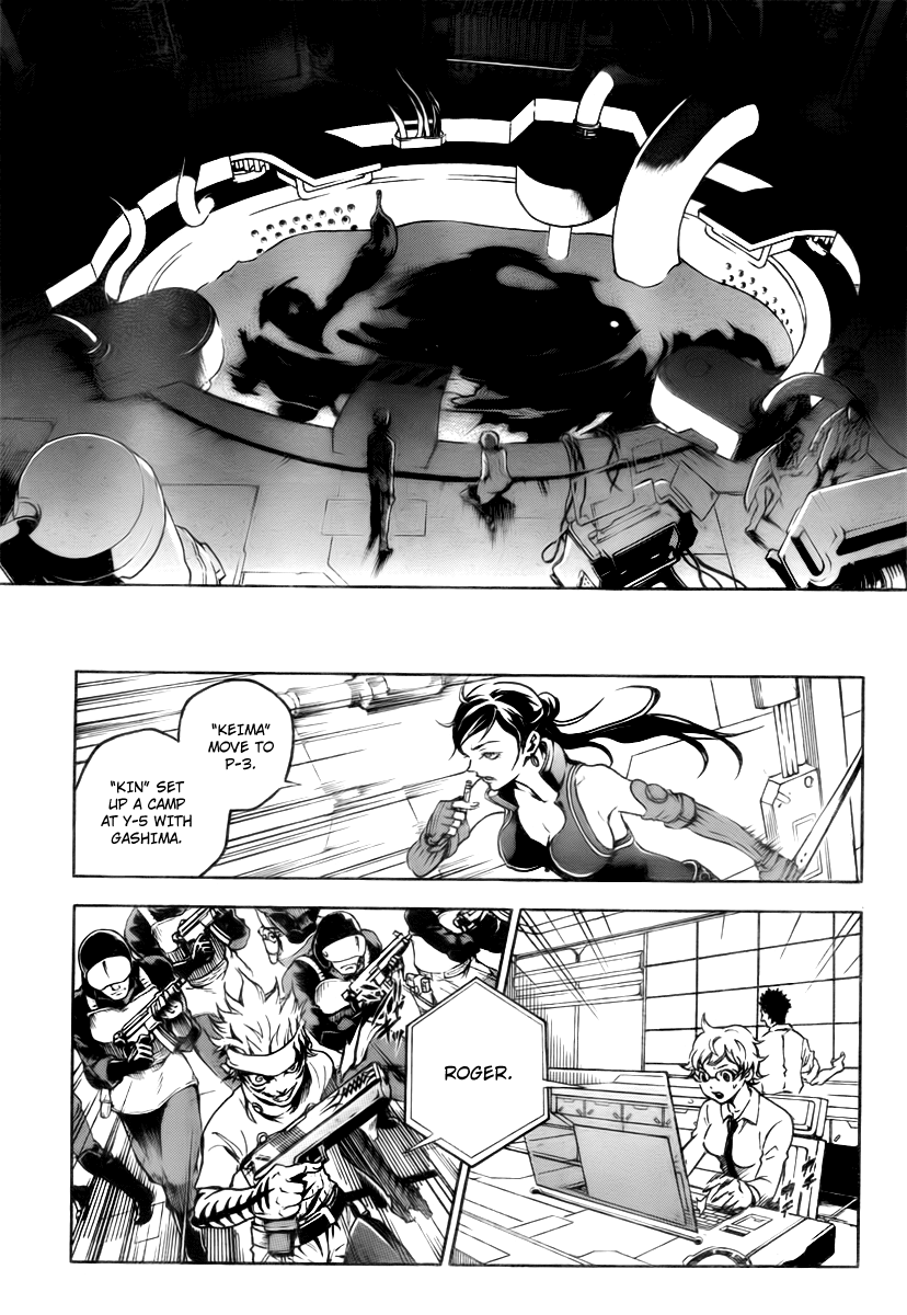 Halaman dari Deadman Wonderland Chapter 37