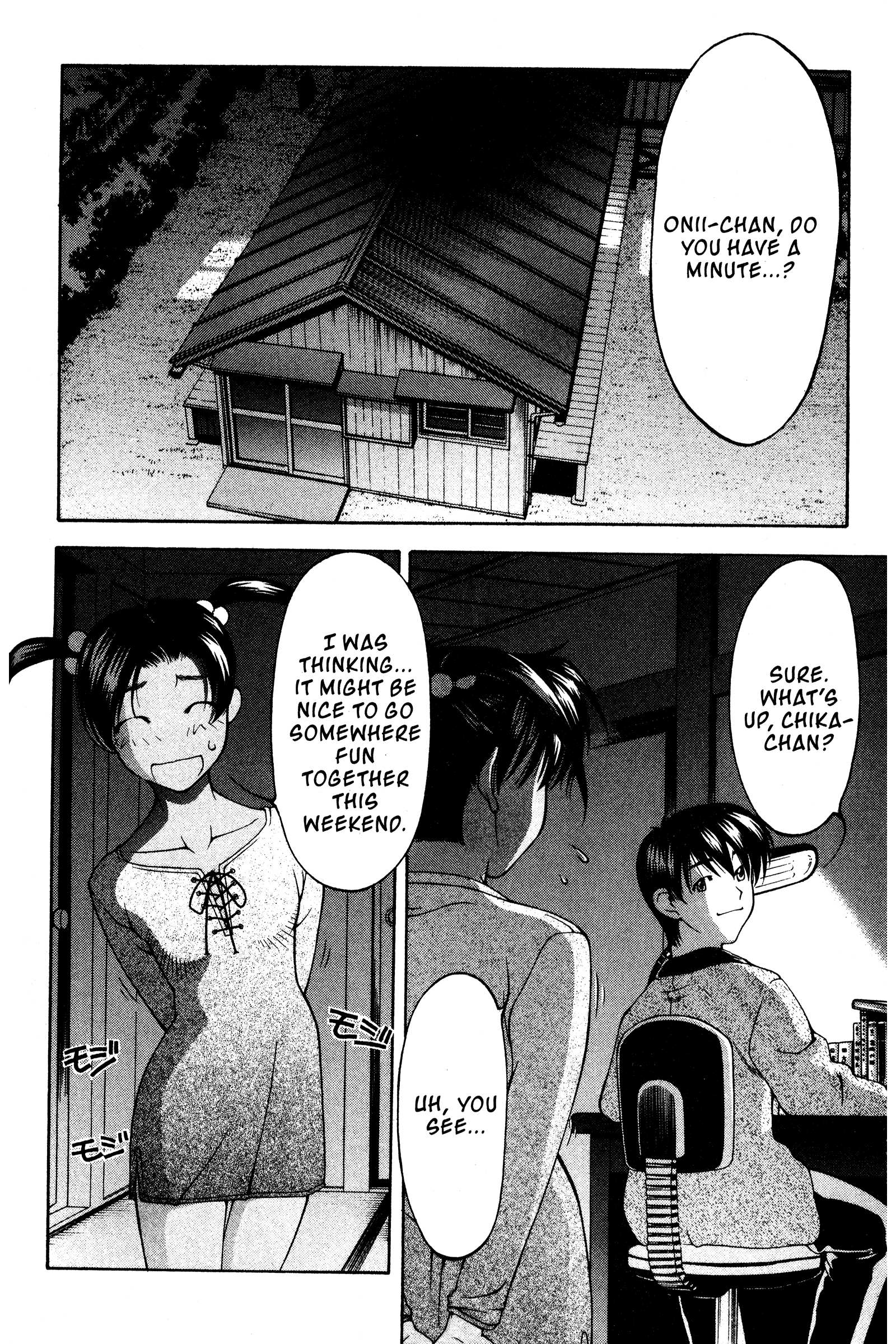 Halaman dari Ai Yori Aoshi Chapter 118.5