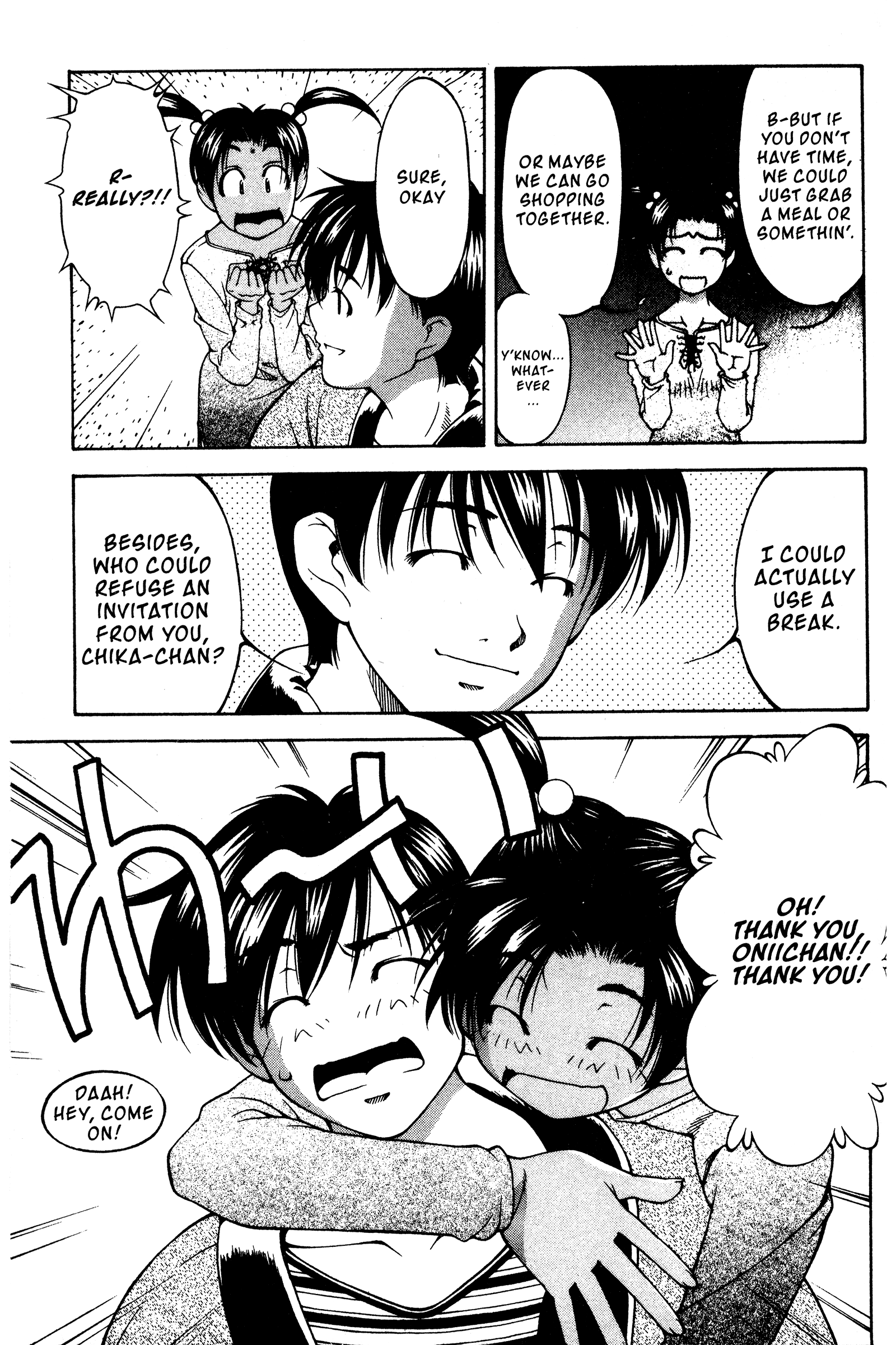 Halaman dari Ai Yori Aoshi Chapter 118.5