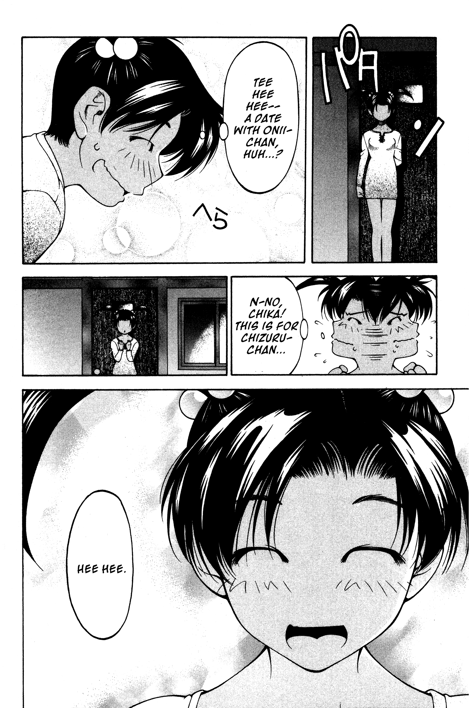 Halaman dari Ai Yori Aoshi Chapter 118.5