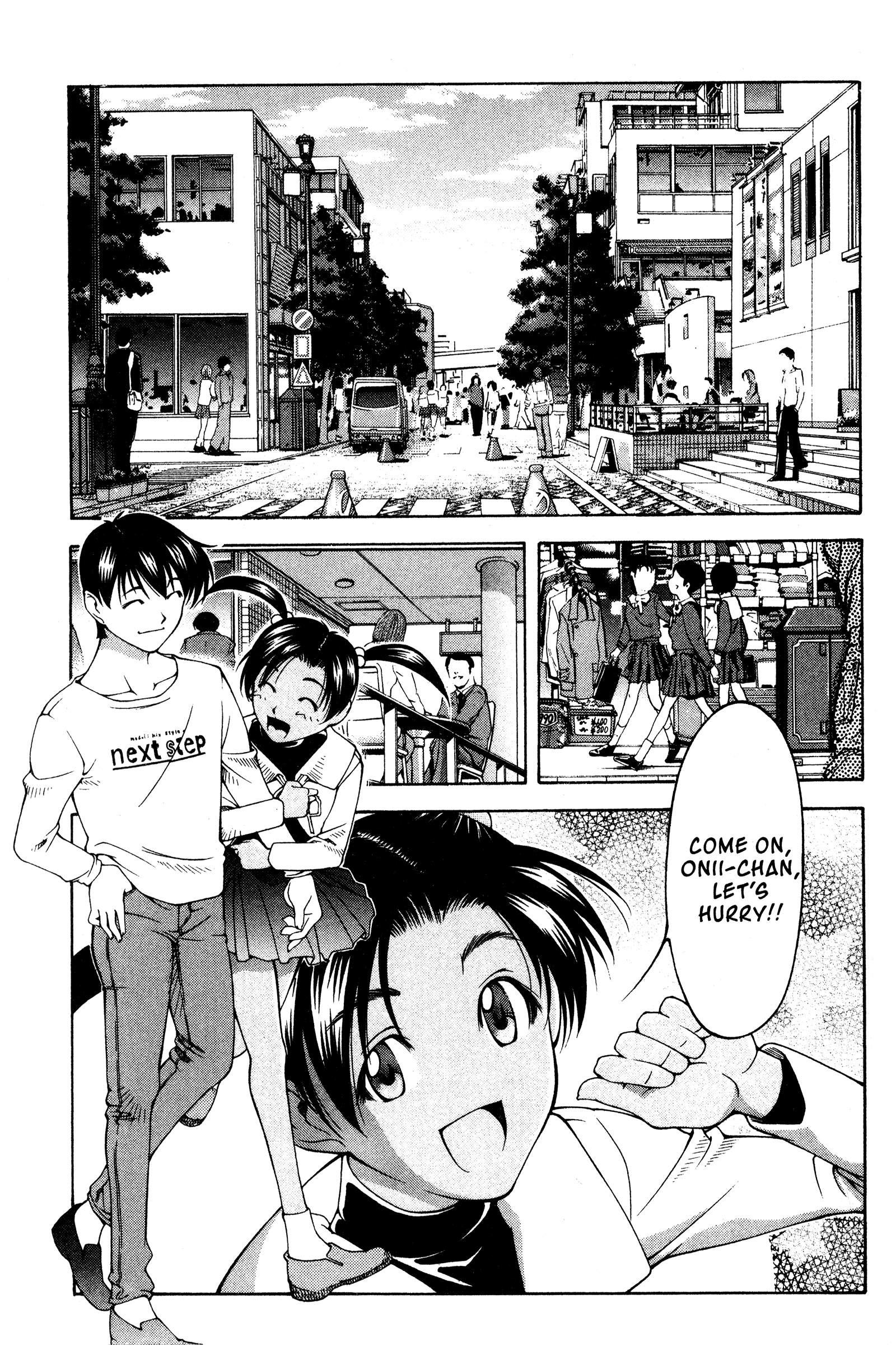 Halaman dari Ai Yori Aoshi Chapter 118.5