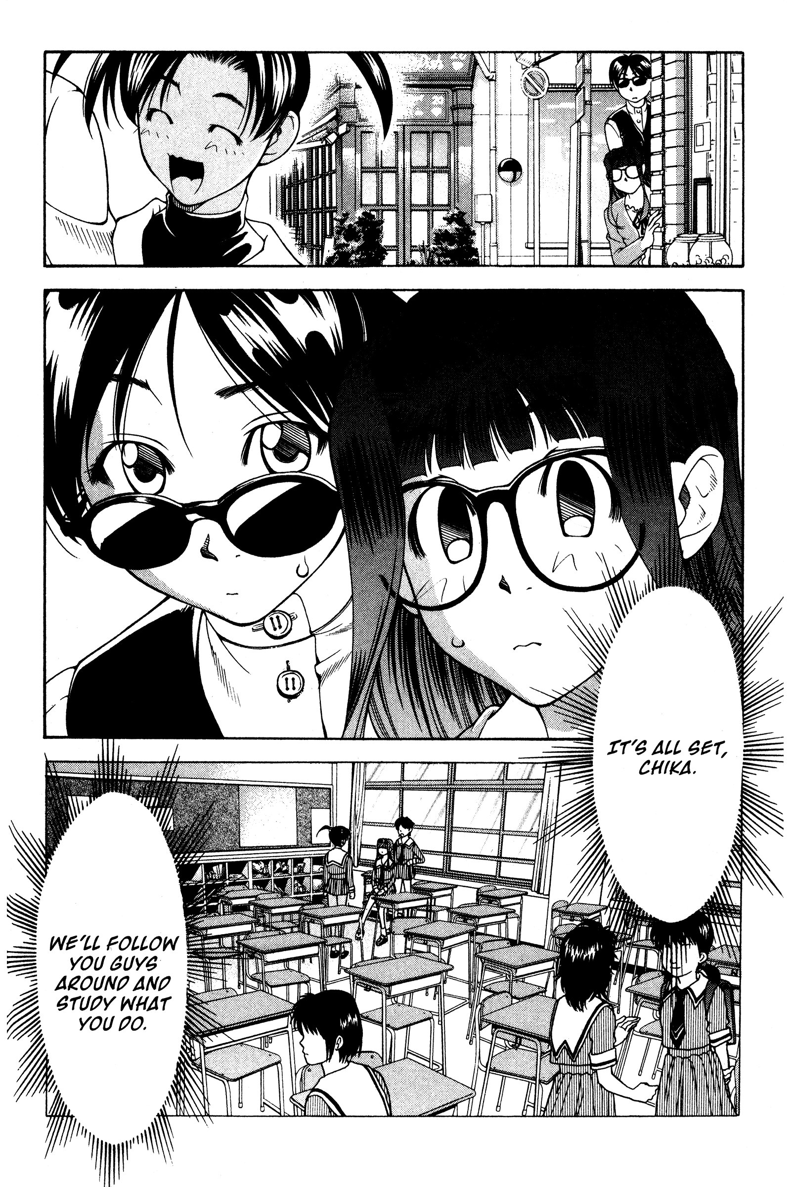 Halaman dari Ai Yori Aoshi Chapter 118.5