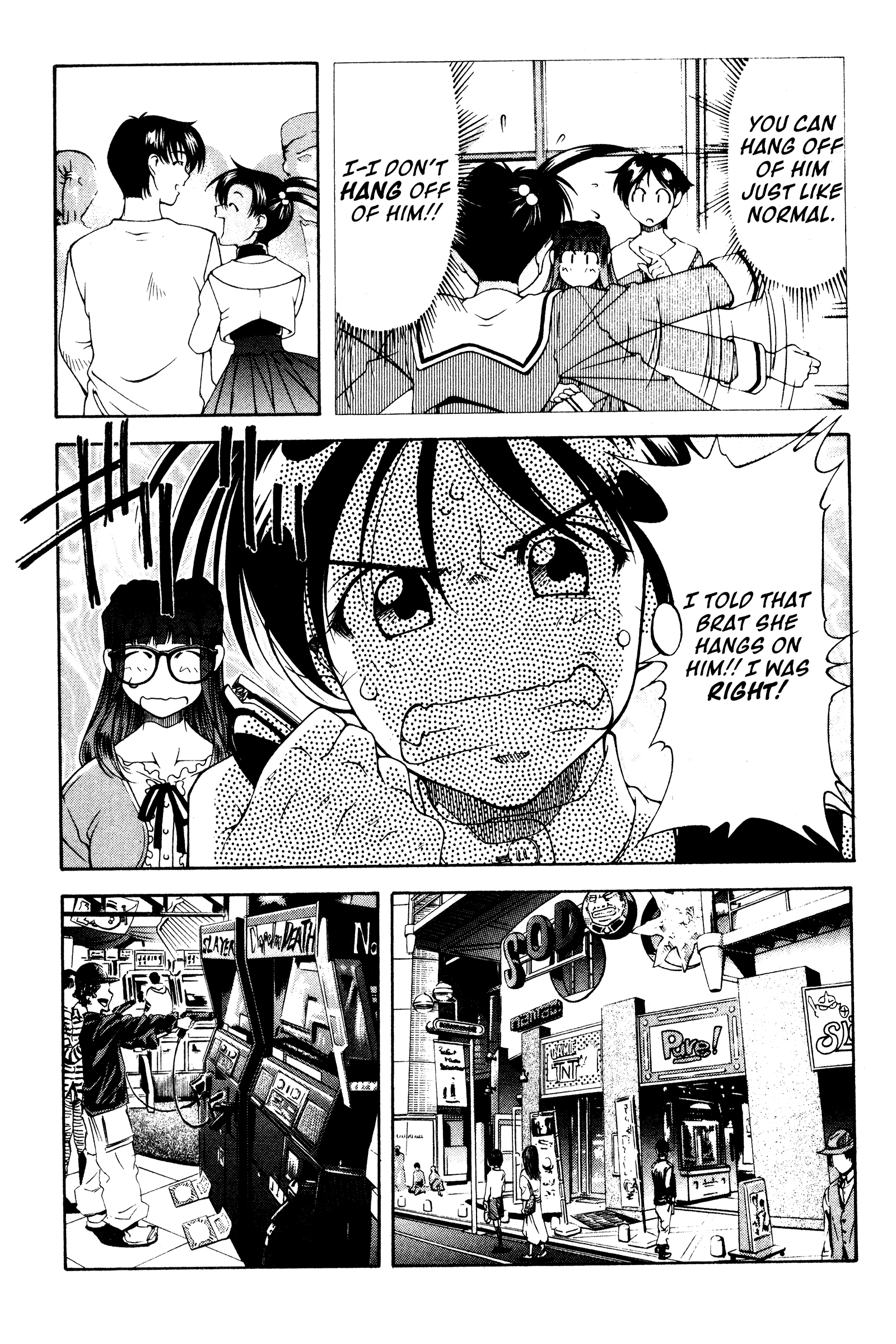 Halaman dari Ai Yori Aoshi Chapter 118.5