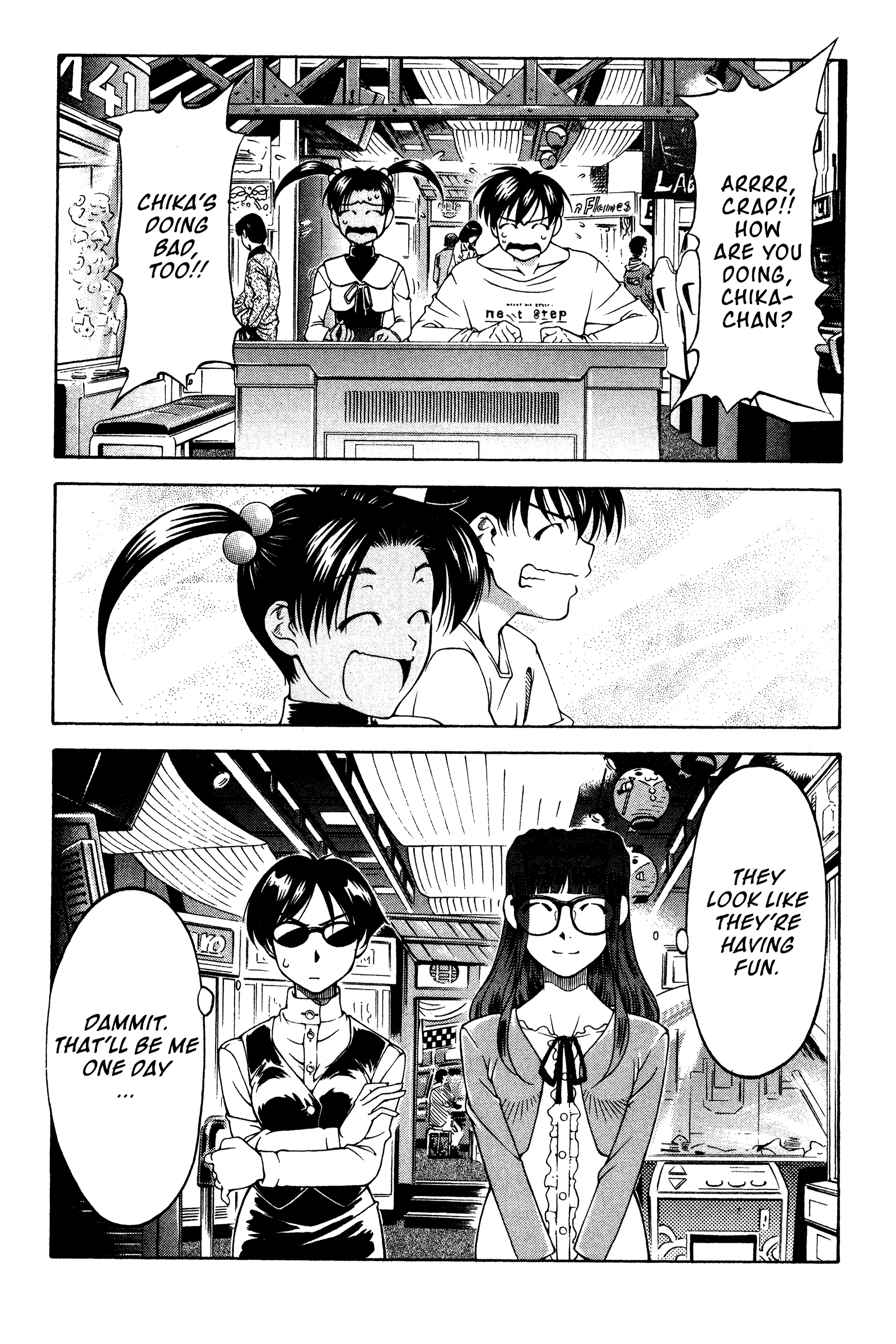 Halaman dari Ai Yori Aoshi Chapter 118.5